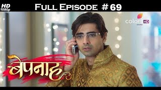 Bepannah - Full Episode 69 - With English Subtitle