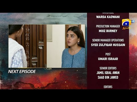 Siyani Upcoming Teaser Episode 139 - 28th December 2022 - HAR PAL GEO