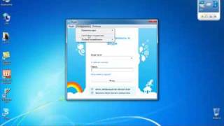 Установка Skype - видео