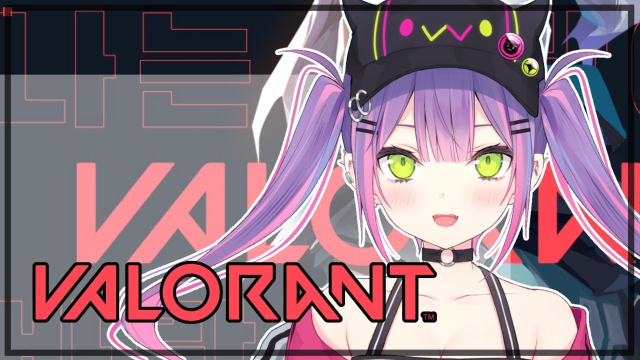 【VALORANT】勝ちたい時があるのだ!!!⚡【#常闇トワ/ホロライブ】