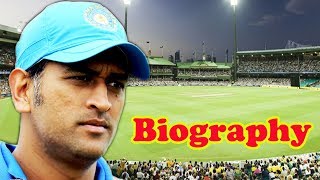 Mahendra Singh Dhoni | The Untold Story | Biography