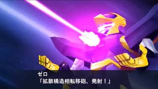 スパクロ ハイレグ マリーベル ランスロット トライアル カットイン コードギアス 双貌のオズ تنزيل الموسيقى Mp3 مجانا スパクロ ハイレグ マリーベル ランスロット トライアル カットイン コードギアス 双貌のオズ تنزيل الموسيقى Mp3 مجانا