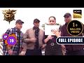 क्या Park की Ghost Mystery को Uncover कर पाएगी CID? | CID Season 2 | Full Episode | Ep 79