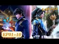 MULTI SUB Soul Land EP01 10 Full Version