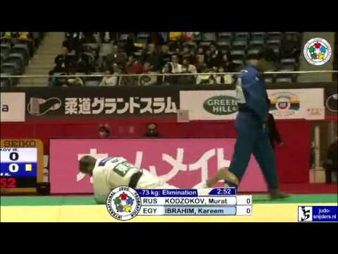 Murat Kodzokov (RUS) - Kareem Ibrahim (EGY) [-73kg]
