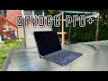 Bàn phím Brydge 11.0 Pro+ cho iPad Pro/Air 2018 & 2020