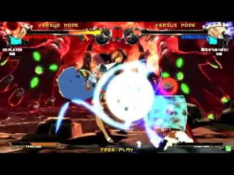 2014/8/23 GGXrd Mikado 3on3 Part 2