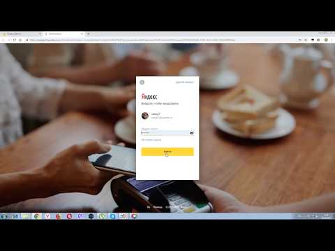 Видеообзор SIPNET