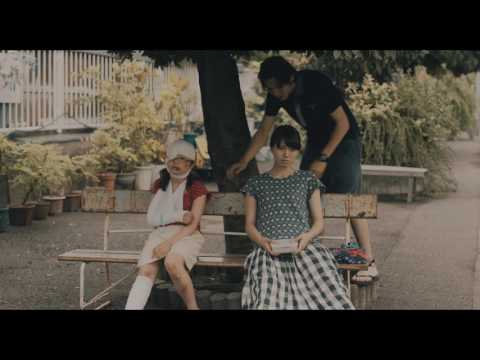 映画『ふきげんな過去』 主題歌「花の夜」（）MV