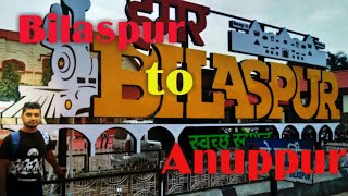 preview picture of video 'Bilaspur to Anuppur junction Full journey Compilation by (18234) Narmada express'