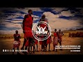 Kenyan Throwback Old School Local Genge Mix Vol 1 Dj Shinski Nameless Nonini E Sir Jua Cali
