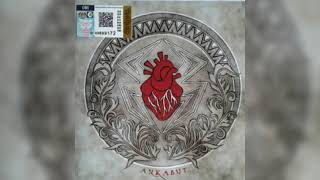 Download lagu Spider - Ayat Penyengat (versi CD) mp3 Download lagu Spider - Ayat Penyengat (versi CD) mp3