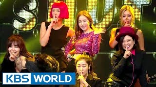 Special Performance - Unnies [2016 KBS Entertainment Awards/2016.12.27]