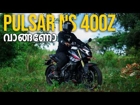 Pulsar NS400 (349cc) Detailed Malayalam Review