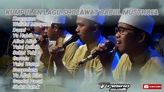 Download lagu FULL ALBUM BABUL MUSTHOFA TERBARU KASMARAN ( kumpulan lagu sholawat babul musthofa) mp3 Download lagu FULL ALBUM BABUL MUSTHOFA TERBARU KASMARAN ( kumpulan lagu sholawat babul musthofa) mp3