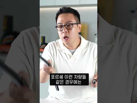 와이퍼 고를때 가장 중요한거