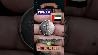 Download lagu 1 Dirham UNITED ARAB EMIRATES COIN 💵💰 mp3