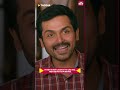 Comment That Thozha Thozhi Watch Thozha On SunNXT Karthi NagarjunaAkkineni Shorts