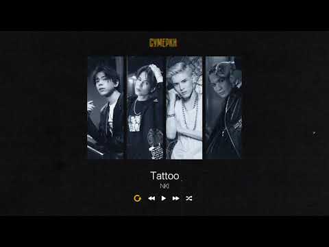 NKI – Tattoo
