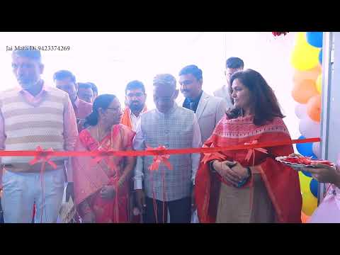 Tarode Hospital and Laparoscopy Centre washim