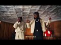 Zeze Kingstone Ft Yo Maps Ndilira Mu Mvula Official Music Video