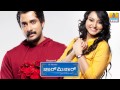 Aa Chigurina Charminar Movie Kunal Ganjawala Prem Kumar Meghana Hari Jhankar Music
