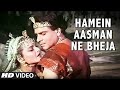 Hume Aasman Ne Bheja Is Jahan Me Sheshnaag Jeetendra Rekha Anuradha P Suresh Wadkar