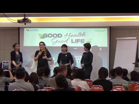 พืชสำหรับการรักษาโรคสะเก็ดเงิน ฉันอายที่จะถ่ายโอนร่างกายโรคสะเก็ดเงินของพวกเขา