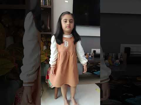 Aaira Introductio...