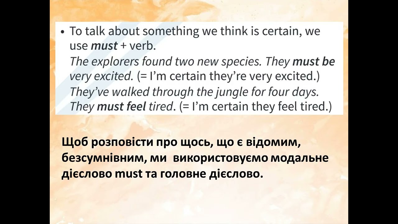 Prepare 8. Grammar. Unit 12