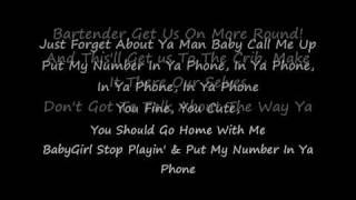 Trey Songz- In Ya Phone ( WITH LYRICS) HD!!