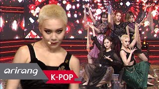 [Simply K-Pop] H.U.B _ Finale(피날레) _ Ep.339 _ 113018