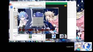 ADS～遊戯王デュエルLive～
