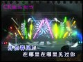 u乐团 阿里山的姑娘 甜蜜蜜 姑娘的酒窝 舞曲伴奏