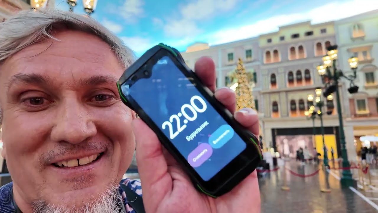 Ночной Макао. Прохожу Китай 11-2