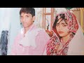 Meenu Prajapati Is Live