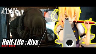 【ゆっくり実況】エイリアンの蔓延る世界で生き抜くんだよ！あくしろよ！【Half-Life: Alyx】