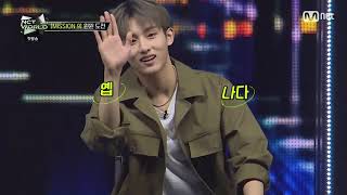 Download lagu NCT WORLD 2.0 (EP.1) Winwin's flexibility mission (eng sub) mp3 Download lagu NCT WORLD 2.0 (EP.1) Winwin's flexibility mission (eng sub) mp3