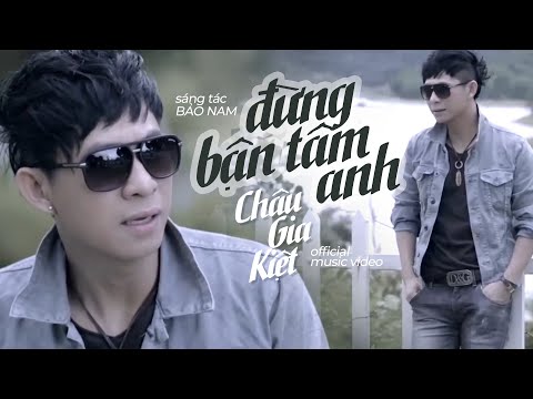 Thể hiện bởi Châu Gia Kiệt