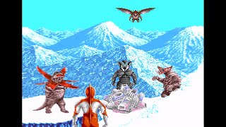 Sega Pico Game: Ultraman vs Kaijuu Gundan!! (1994 Bandai)