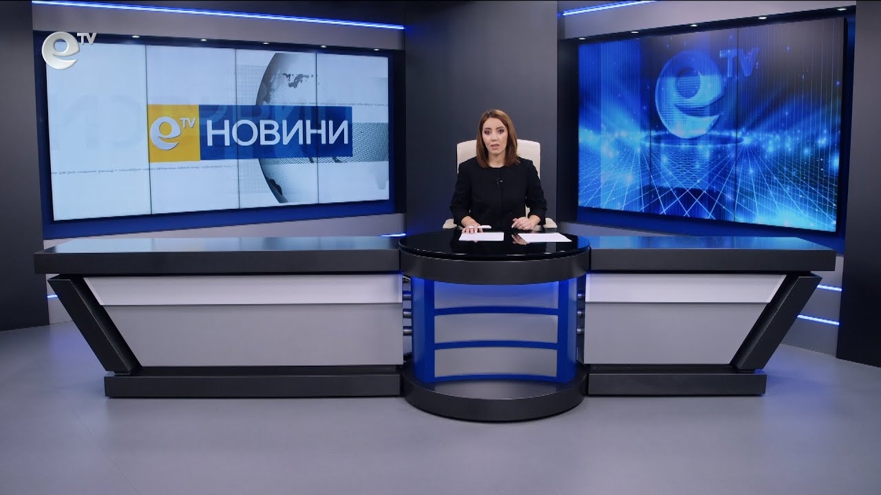 Новини 31 03 2025