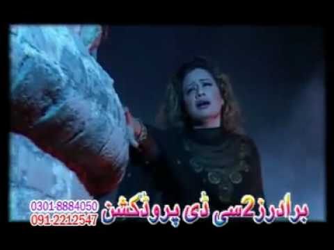 Zargia swaza lamba kega by Eyman Uddas.flv