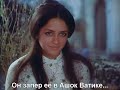 Ishq Ne Todi Sar Pe Qayamat Junoon 1978
