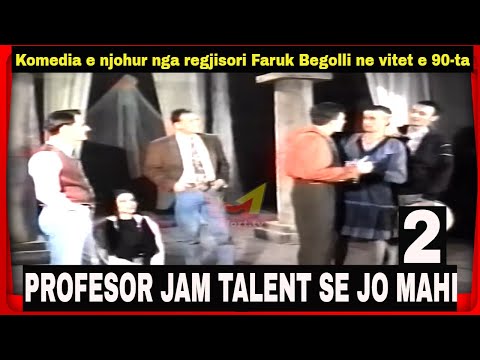 Profesor jam talent se jo mahi 2 (Komedi Shqip)