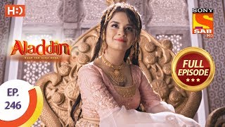 Download lagu Aladdin - Ep 246 - Full Episode - 25th July, 2019 mp3 Download lagu Aladdin - Ep 246 - Full Episode - 25th July, 2019 mp3