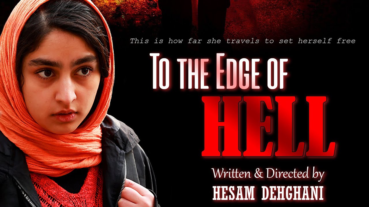 To The Edge of Hell (Short Film, 2025)