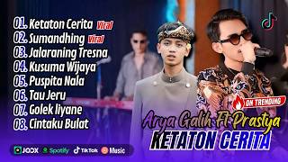 Download lagu SUMANDHING - Arya Galih | Galih Prastya - KETATON CERITA | JALRANING TRESNA || FULL ALBUM DANGDUT mp3
