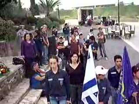 Shir Betar at Tel Chai 2008