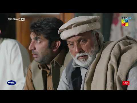 Jirge Ka Faisla Aur Manhoos Sabz Ali !!! - Sang-e-Mah