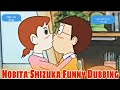 Nobita Shizuka Funny Dubbing | Doremon Cartoon | #nobita #shizuka #doremon | The Indian Memes |
